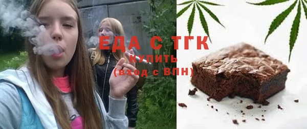 таблы Вязники